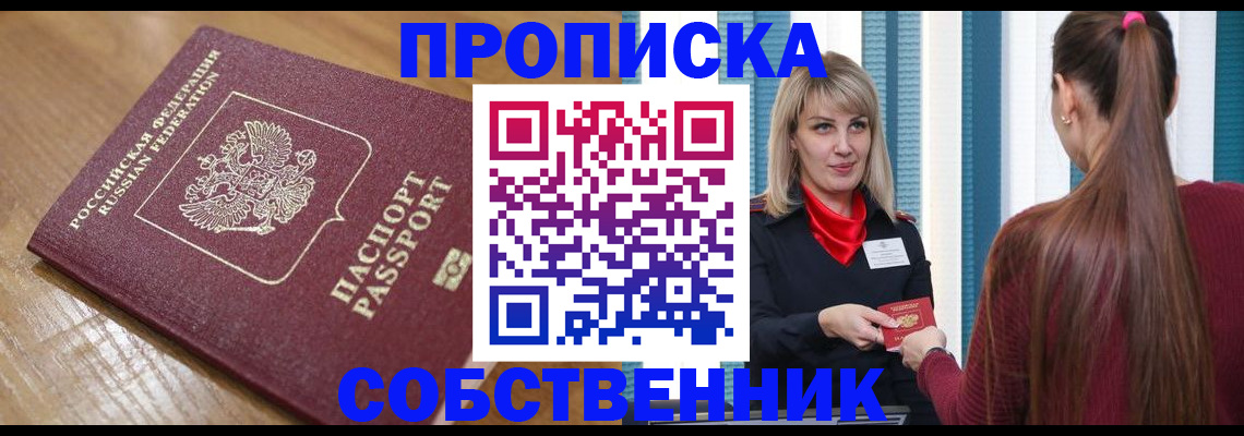 форма 3 в Новоульяновске